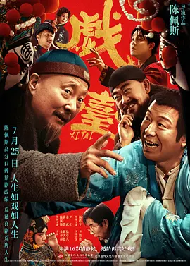久久ww精品w免费人成